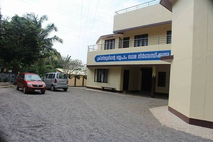 campus-view
